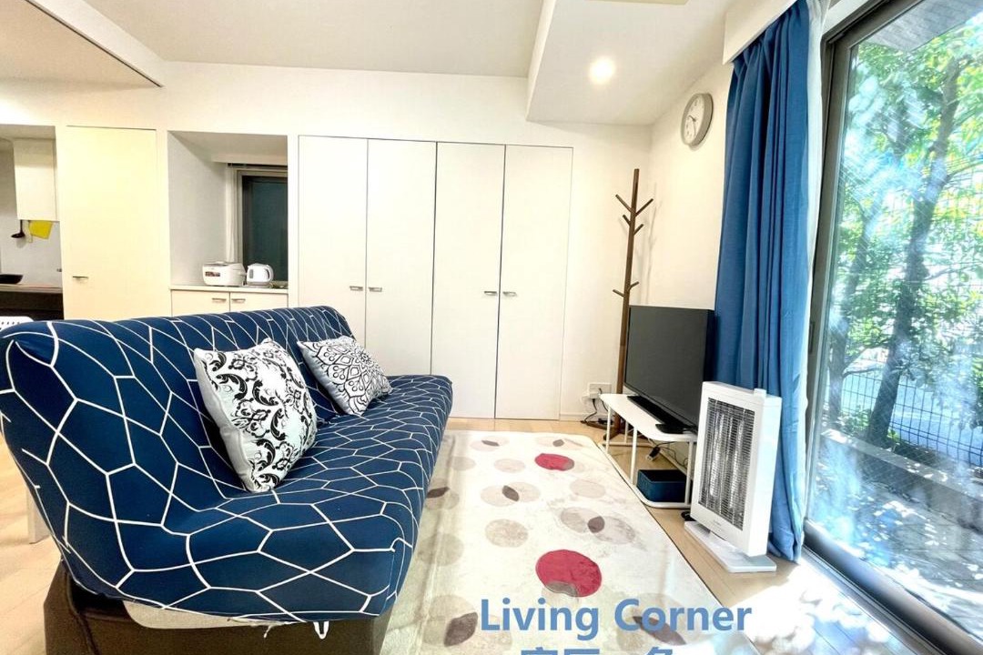 Photo of Livingroom in Shiba
