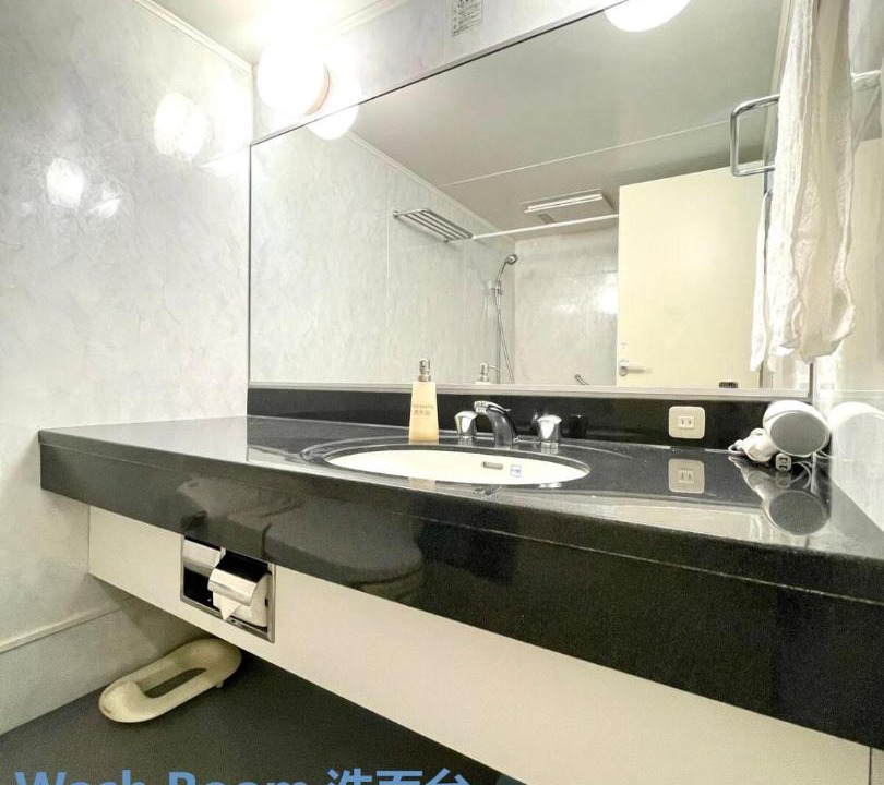 Photo of Bathroom in Shiba