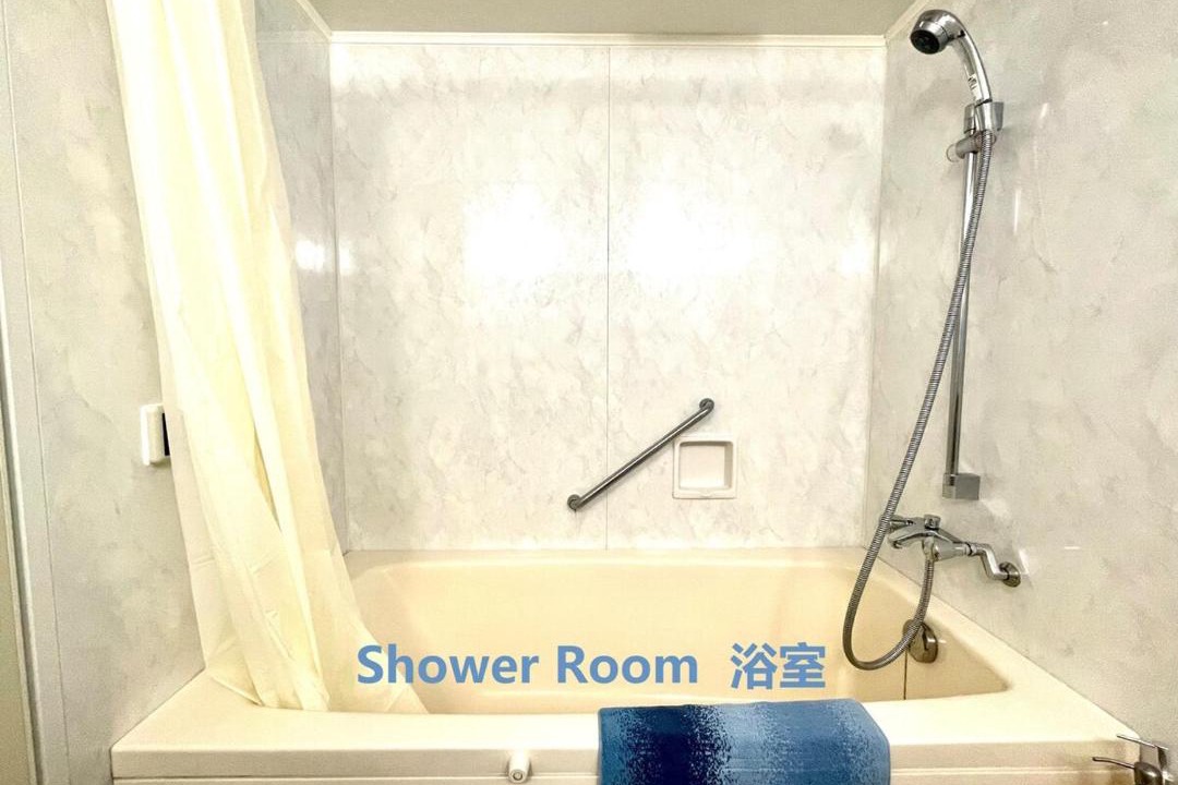 Photo of Bathroom in Shiba