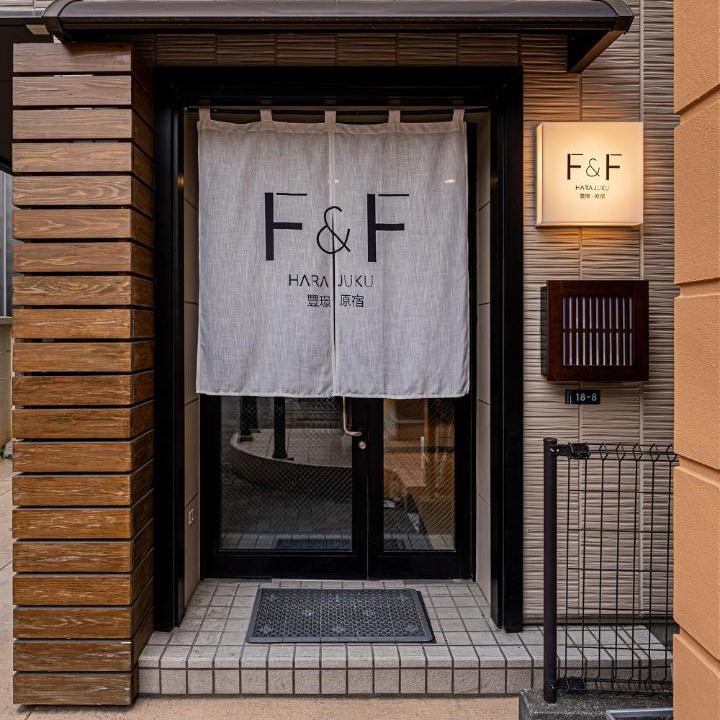 Photo of Others in Jingumae