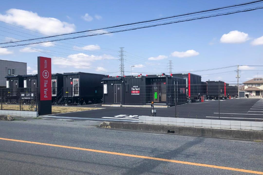 Photo of Others in Fukaya
