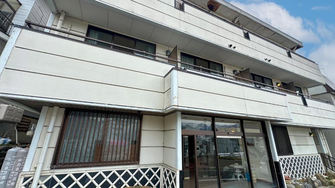 Photo of Others in Yuzawa-machi