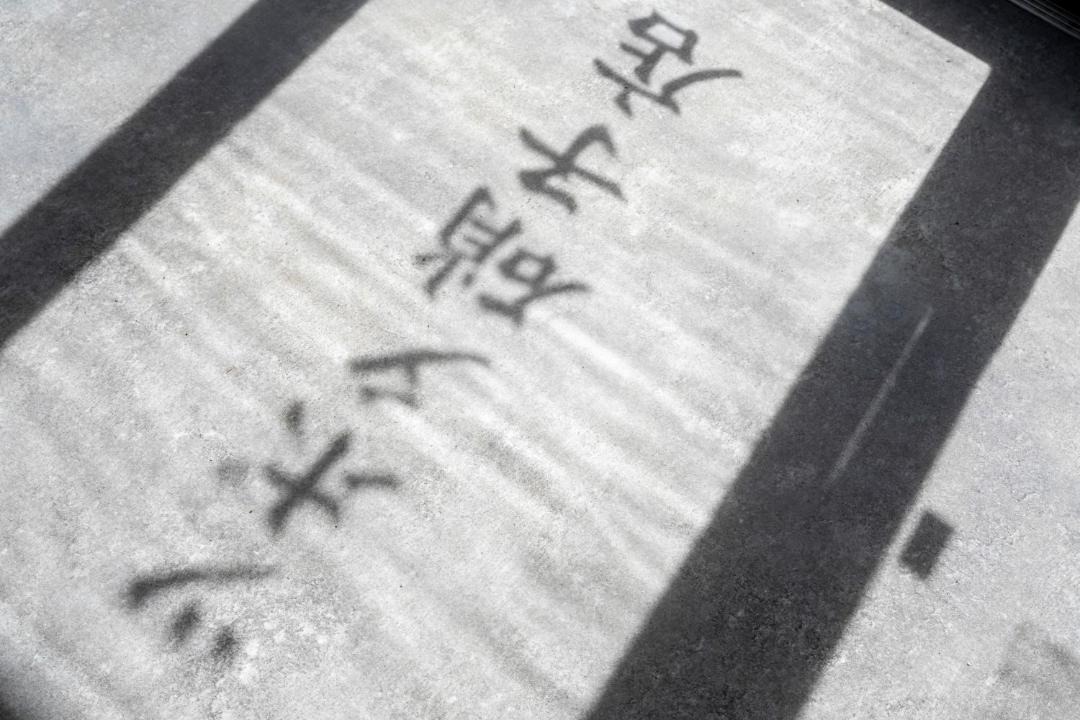 Photo of Others in Ryogoku