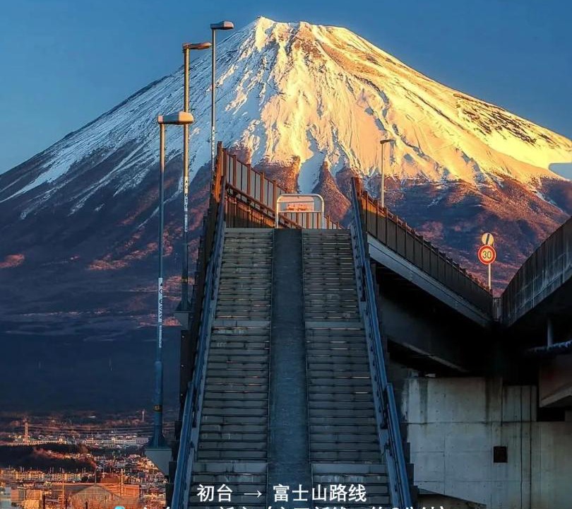 Photo of Others in Honmachi