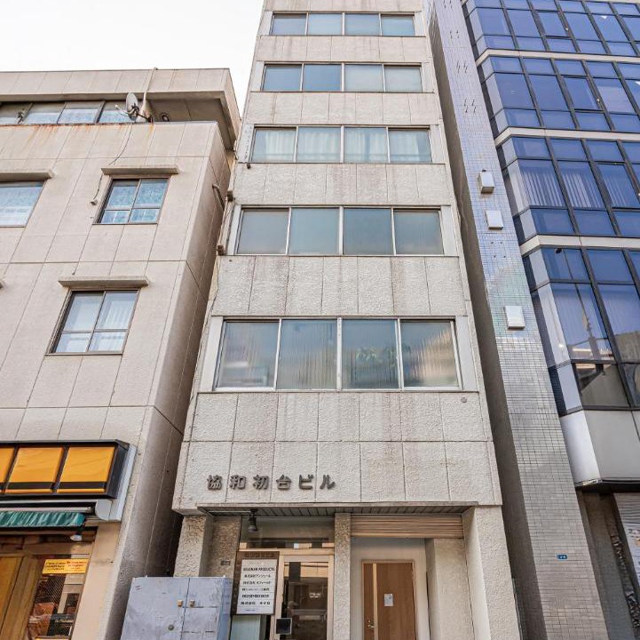 Photo of Others in Honmachi