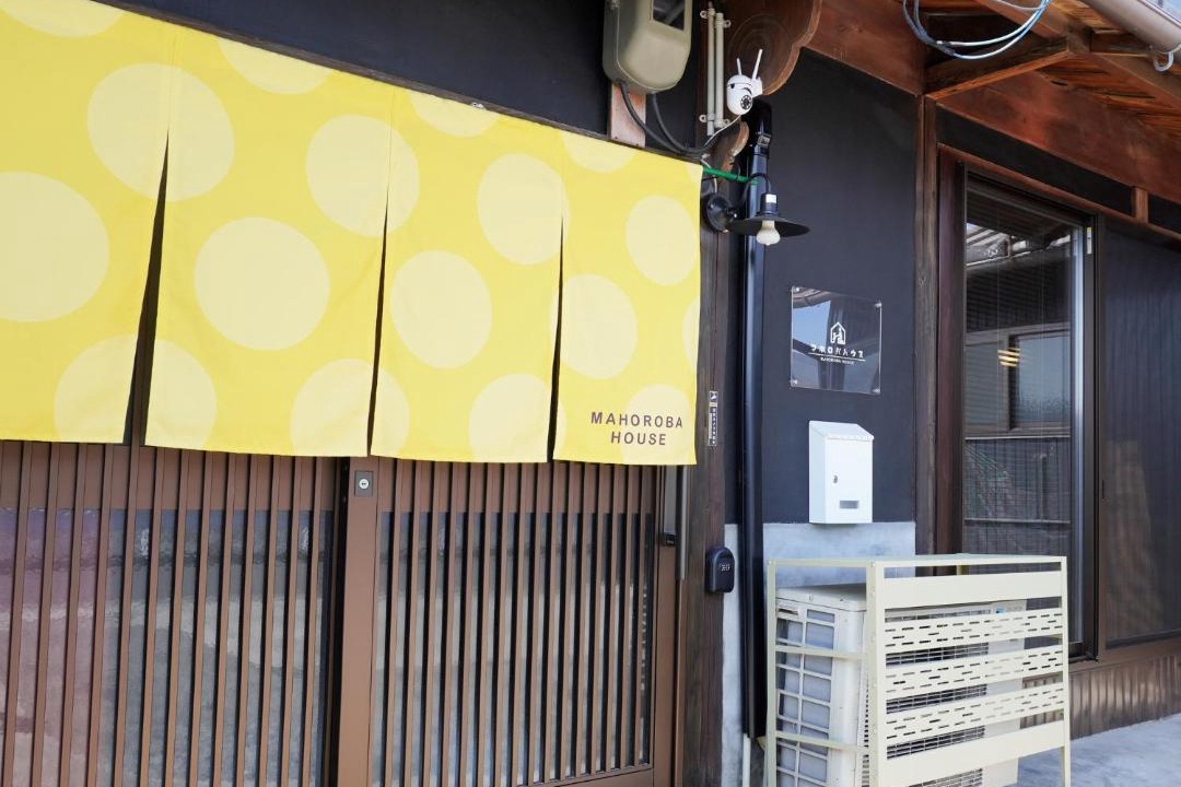 Photo of Others in Tadotsu-cho