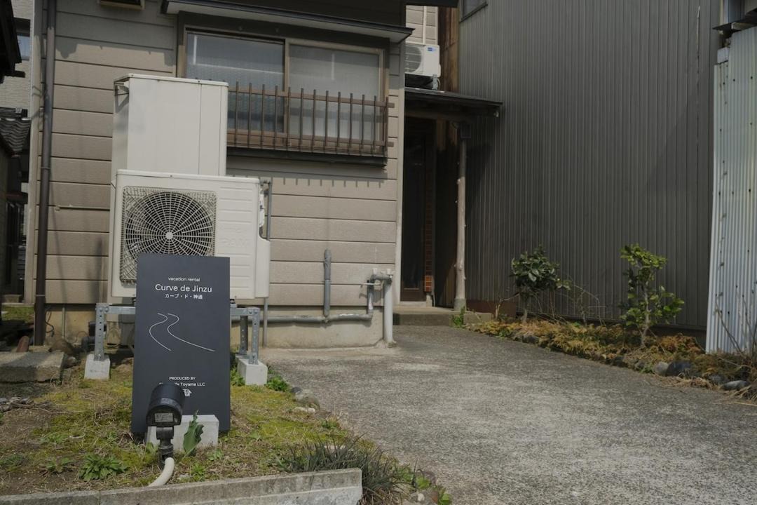 Photo of Others in Toyama