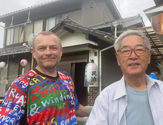 Photo of Others in Nishi Ward