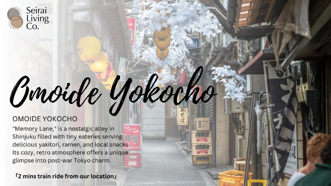 Photo of Others in Shinjuku