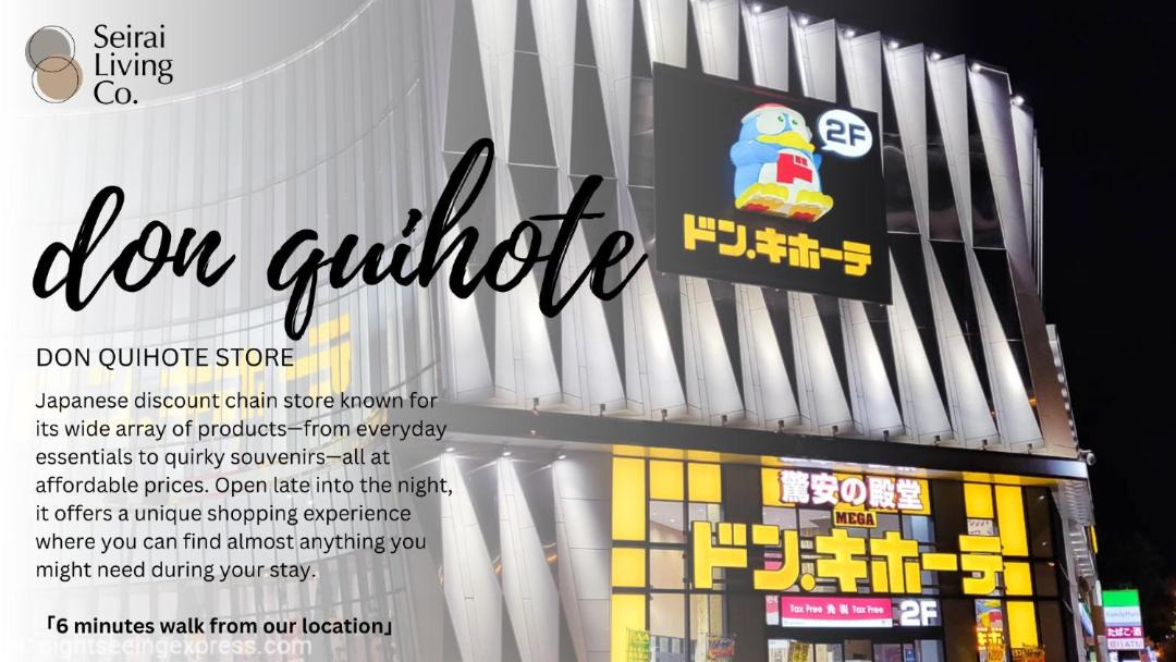 Photo of Others in Shinjuku