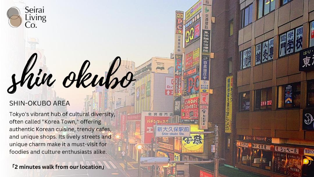 Photo of Others in Shinjuku