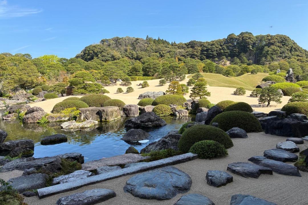 Photo of Others in Kawamoto