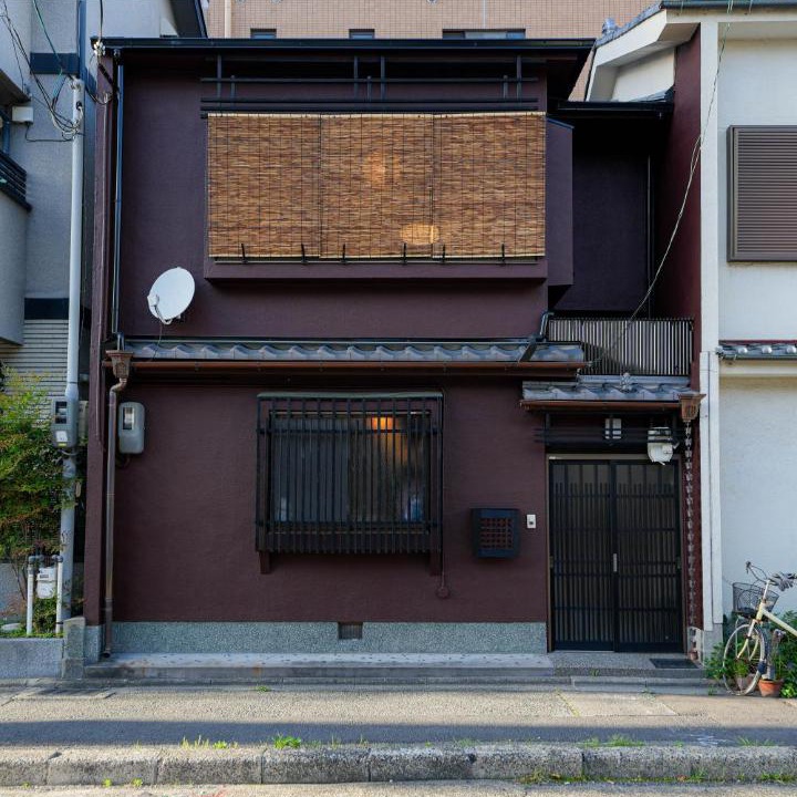 Photo of Others in Kamigyo