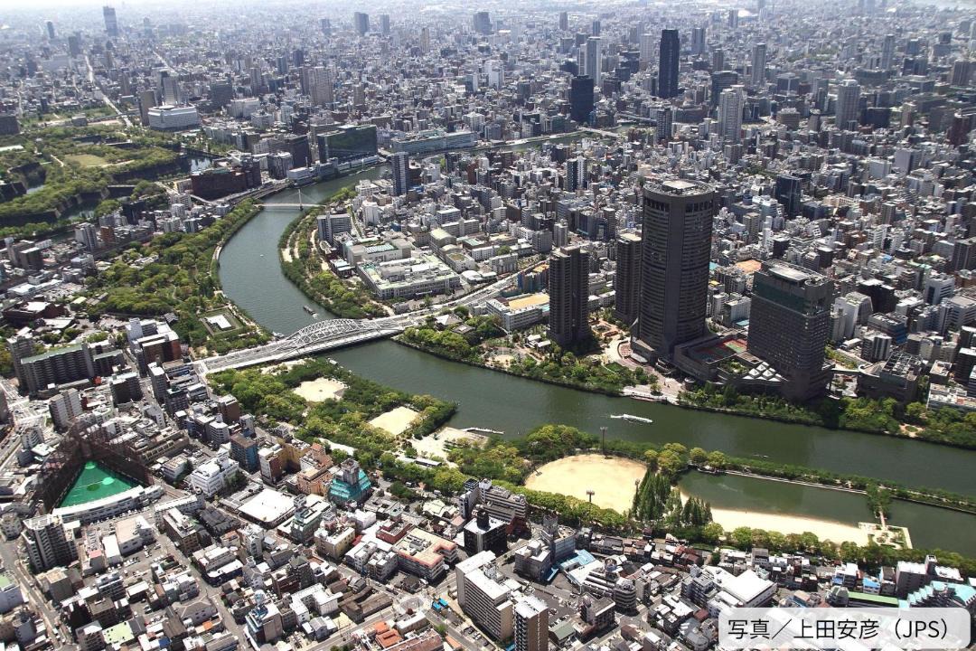 Photo of Others in Tenmabashi