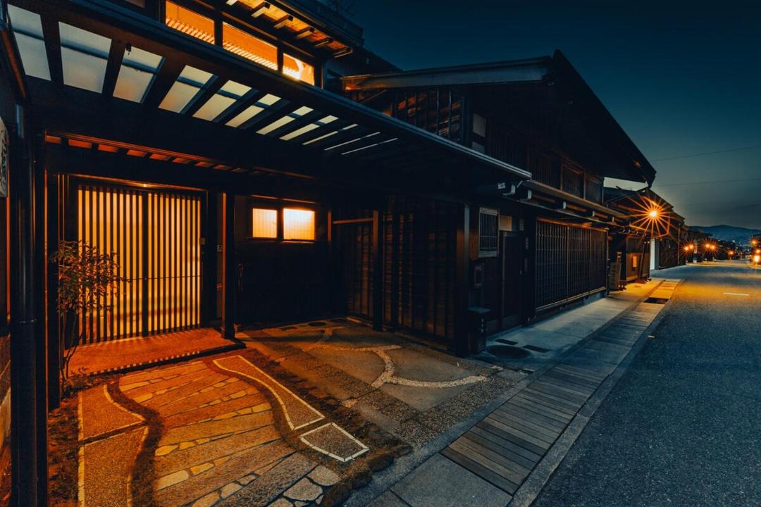 Photo of Others in Old Town