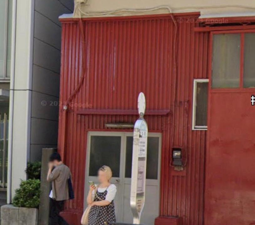 Photo of Others in Itabashi