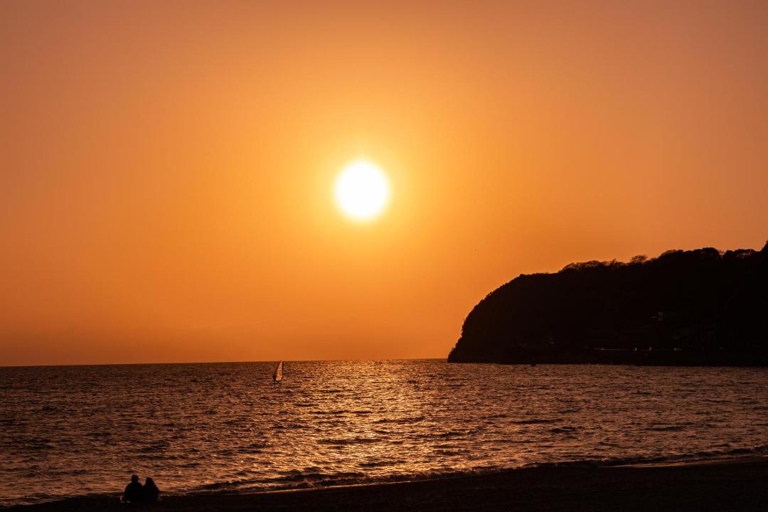 Photo of Others in Zushi