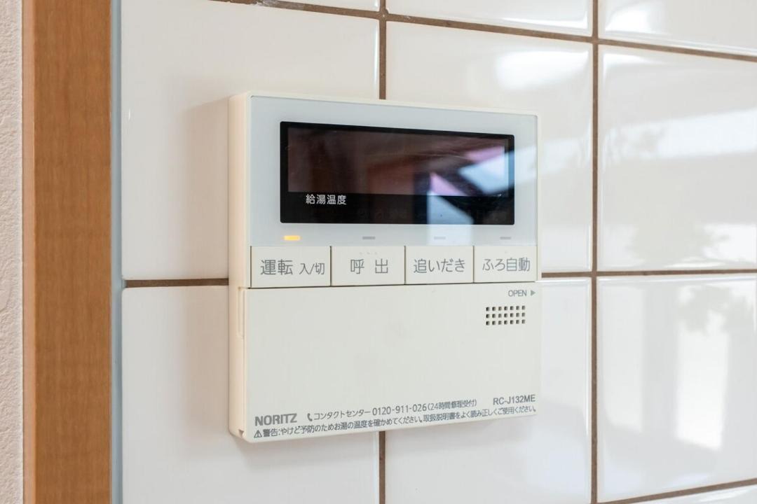 Photo of Others in Fujisawa
