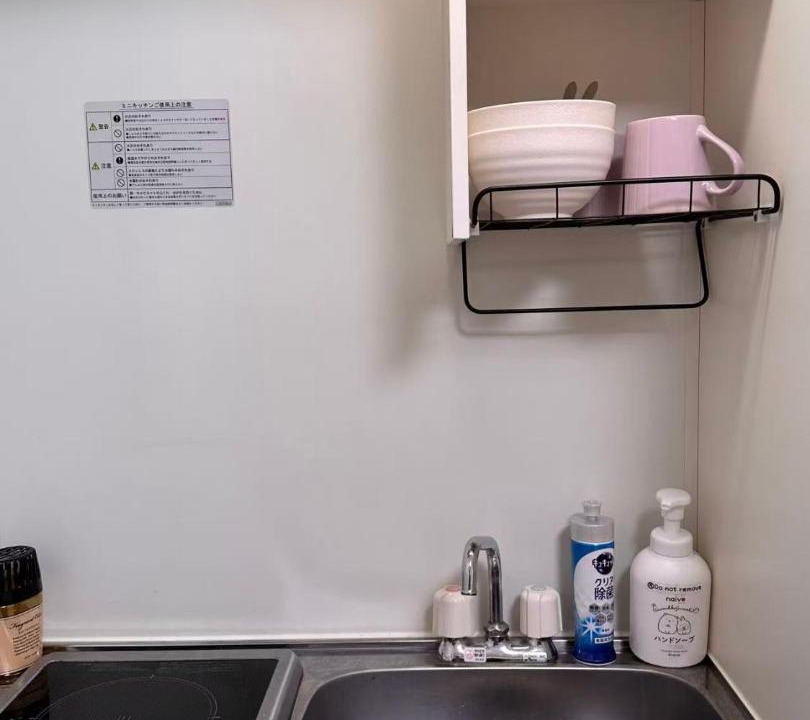 Photo of Kitchen in Asakusabashi