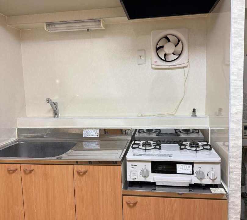 Photo of Kitchen in Nagoya City Centre