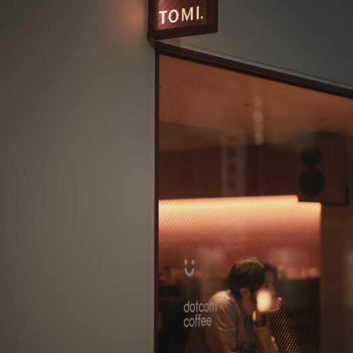 Photo of Others in Chuo