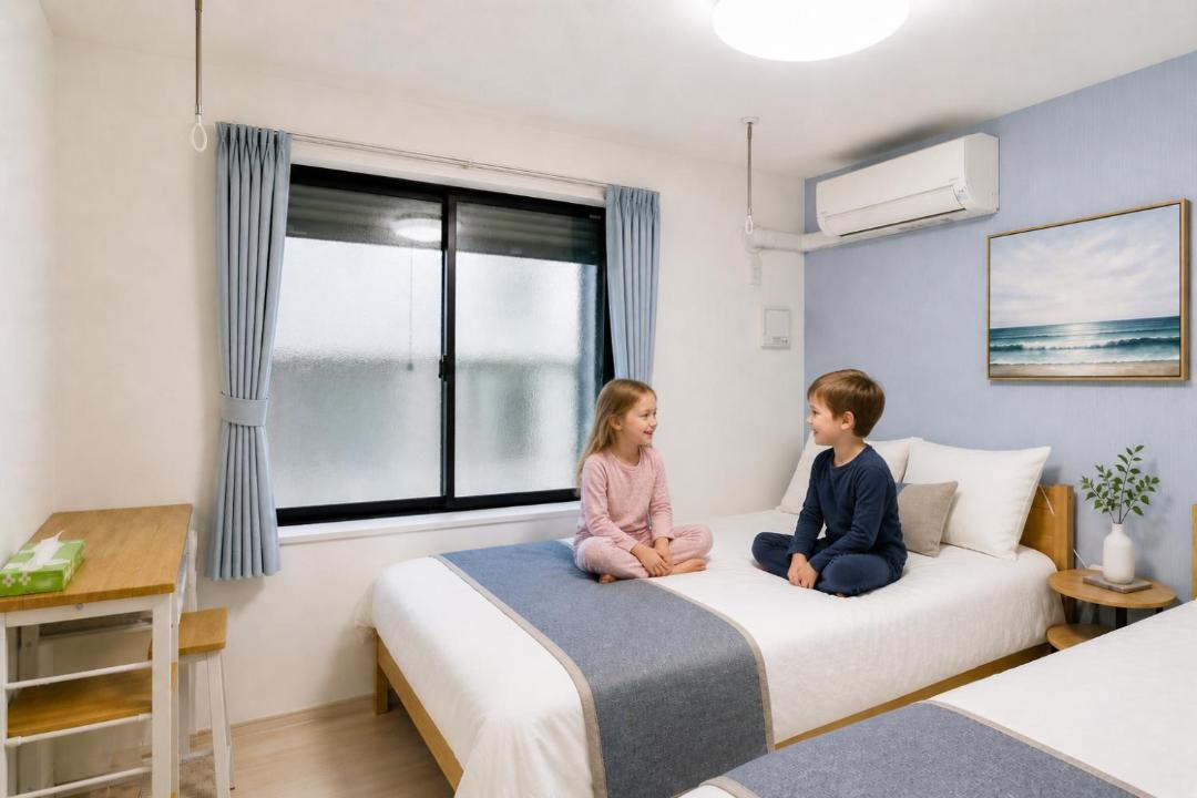 Photo of Bedroom in Adachi