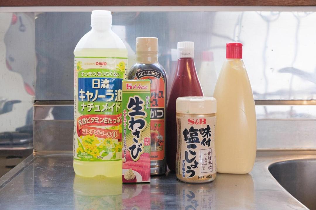 Photo of Others in Yamato