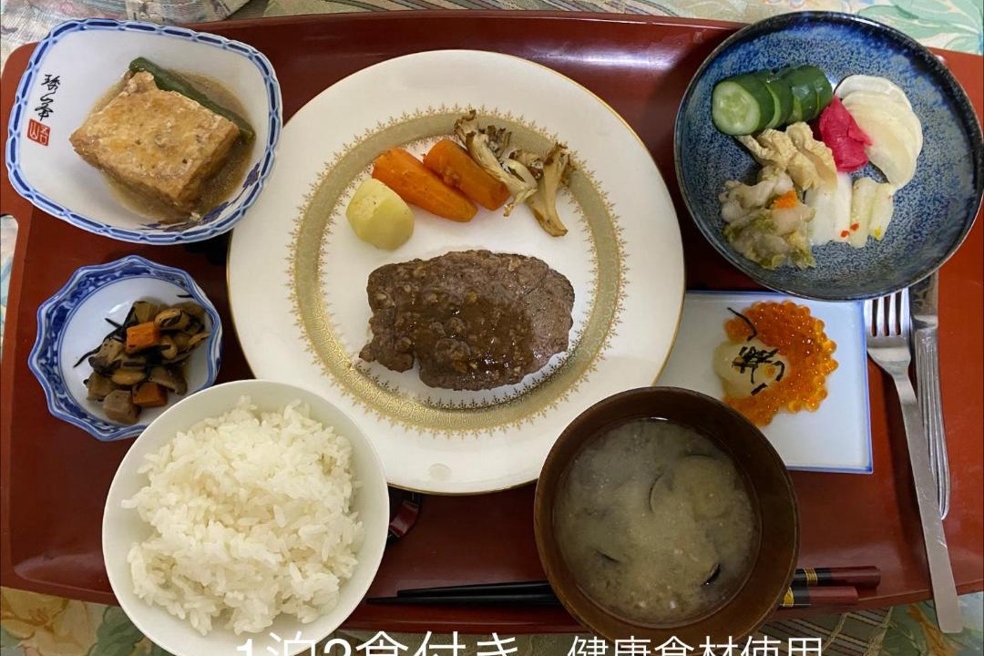 Photo of Others in Hanyu