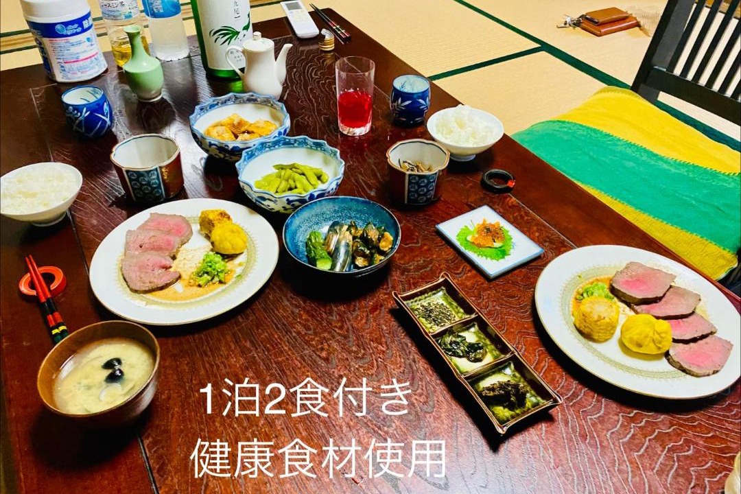 Photo of Others in Hanyu