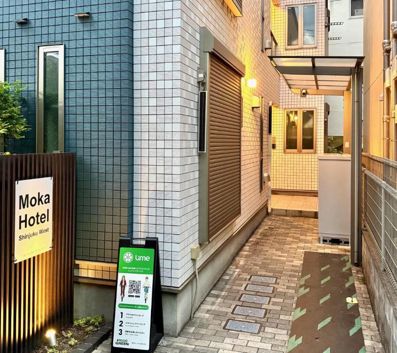 Photo of Others in Honmachi