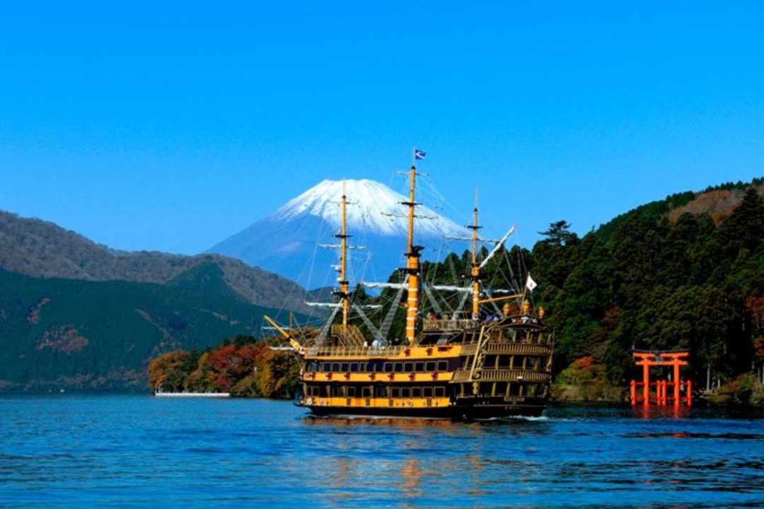 Photo of Others in Yumoto