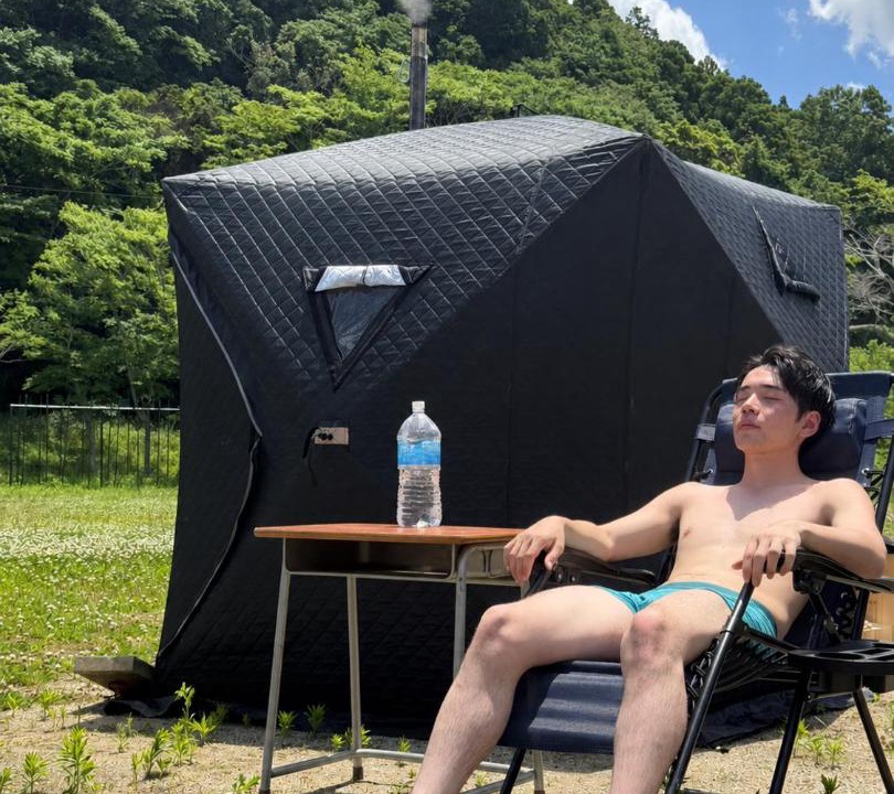Photo of Outdoor in Otaki