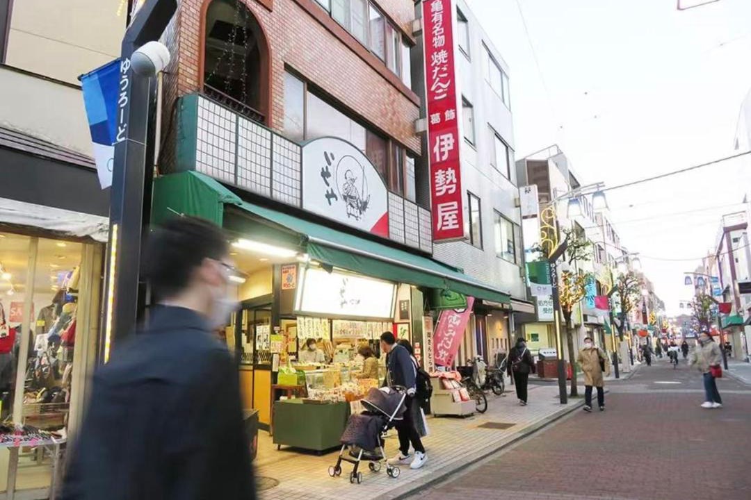 Photo of Others in Kameari