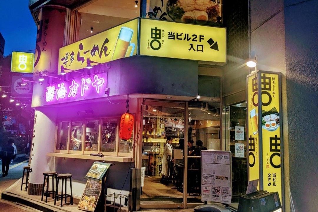Photo of Others in Akasaka