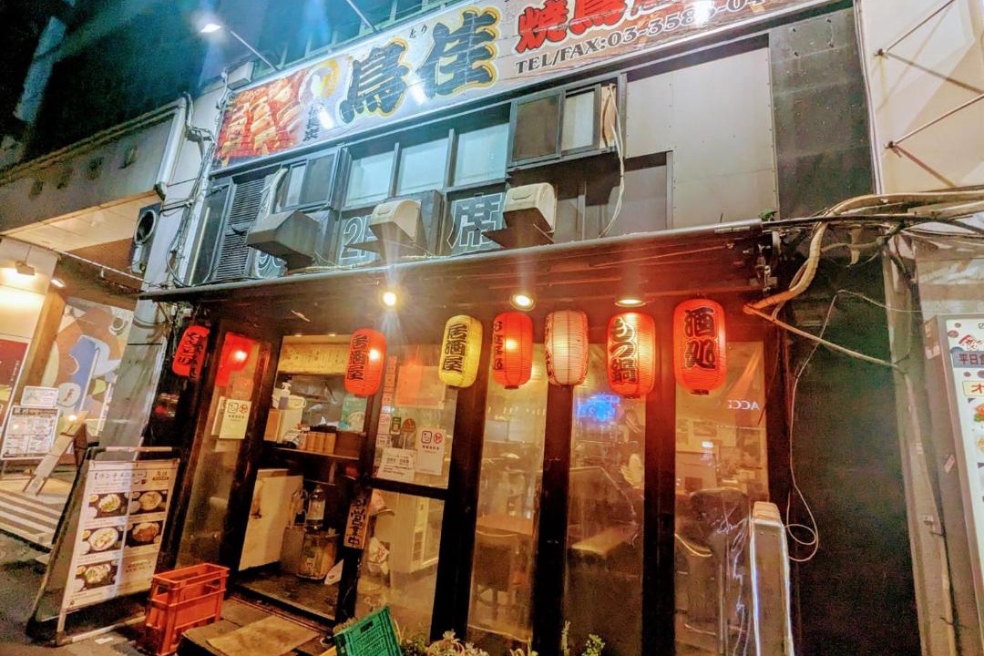 Photo of Others in Akasaka
