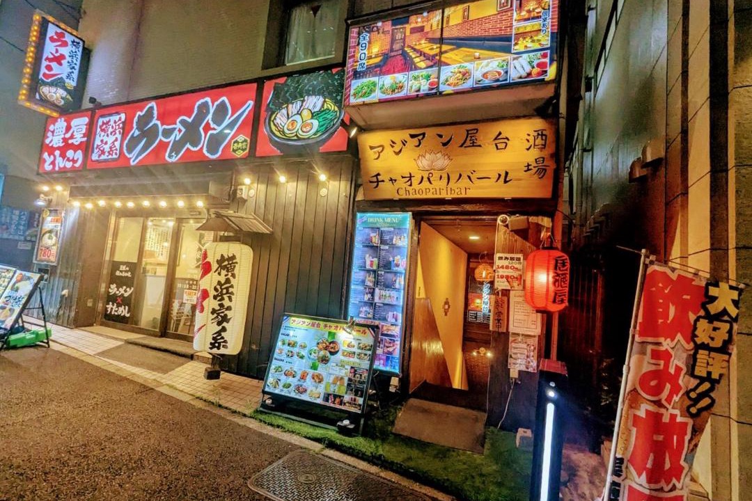 Photo of Others in Akasaka