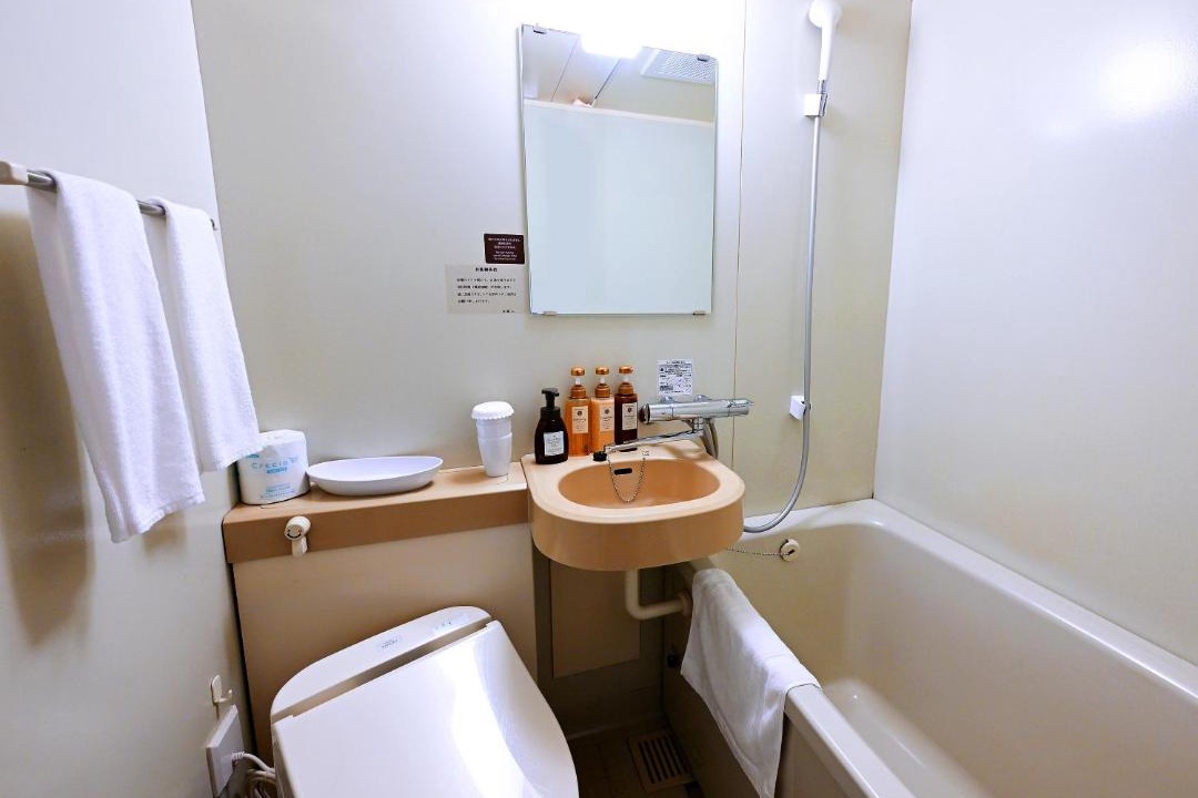 Photo of Bathroom in Kamiogi