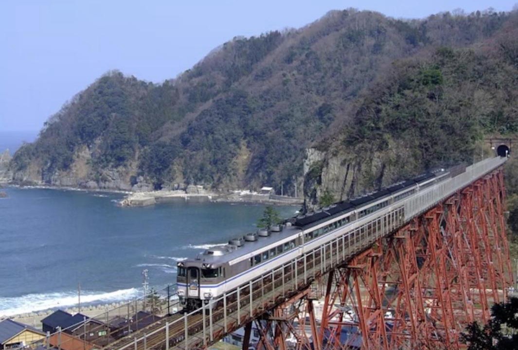 Photo of Others in Mikata-gun