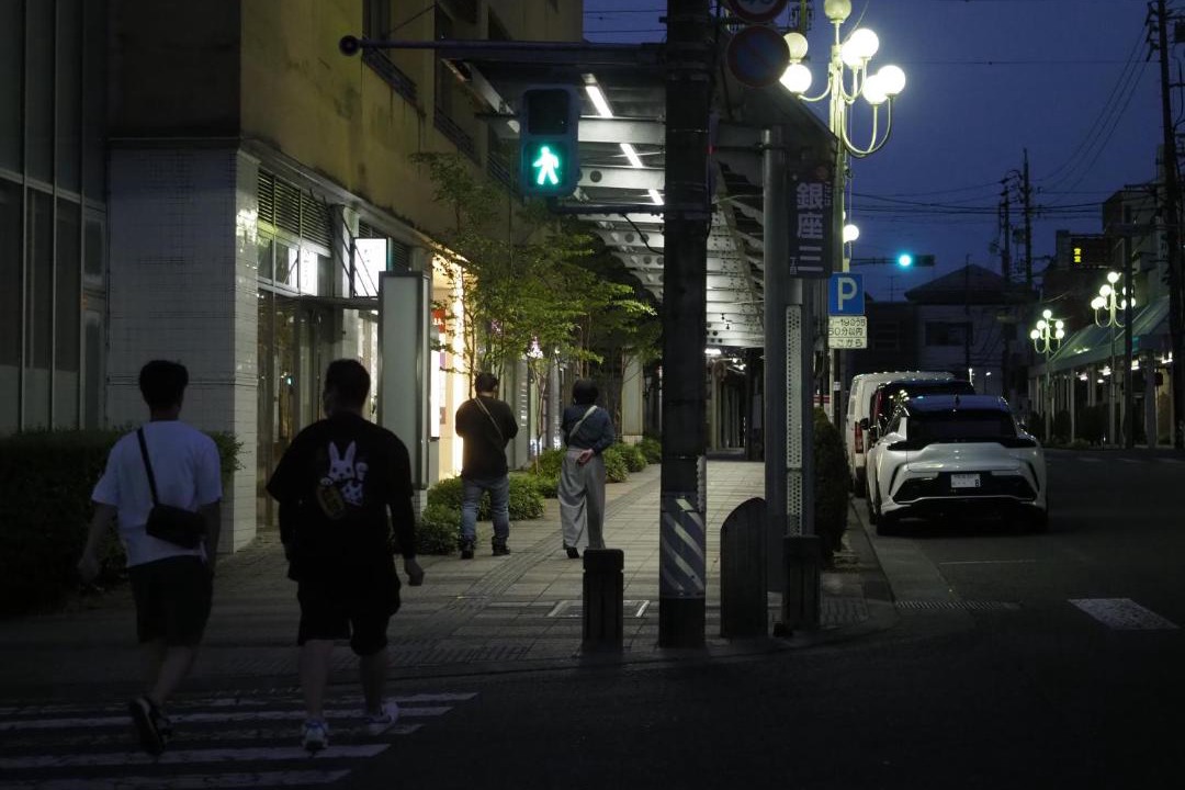 Photo of Others in Takagi-mura