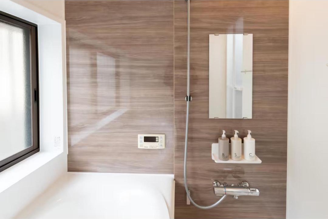 Photo of Bathroom in Koshigoe