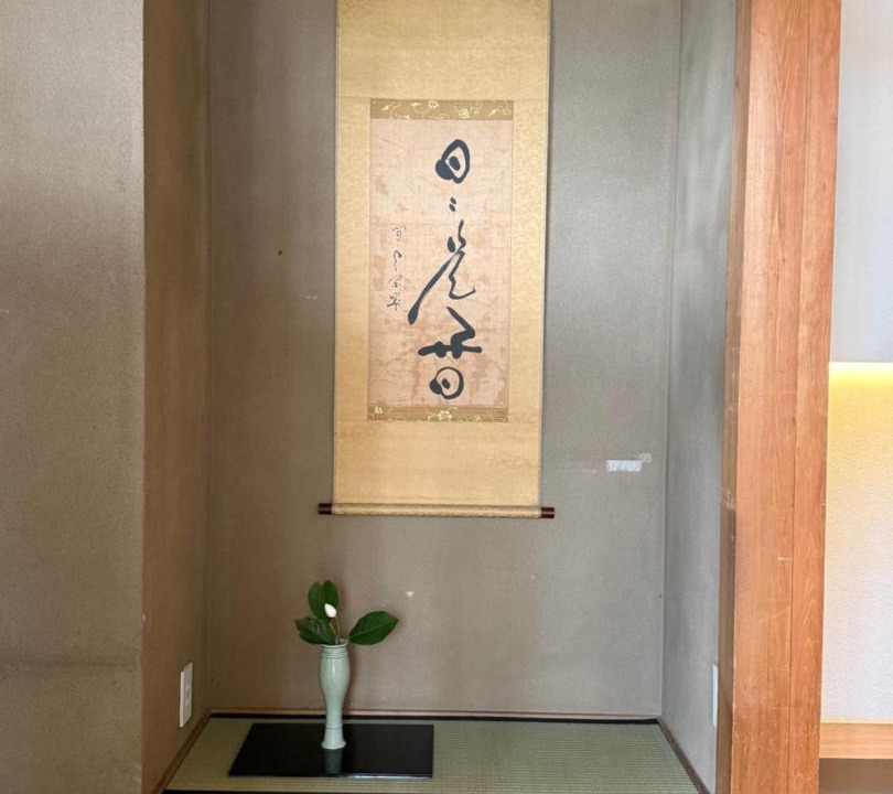 Photo of Others in Takagi-mura
