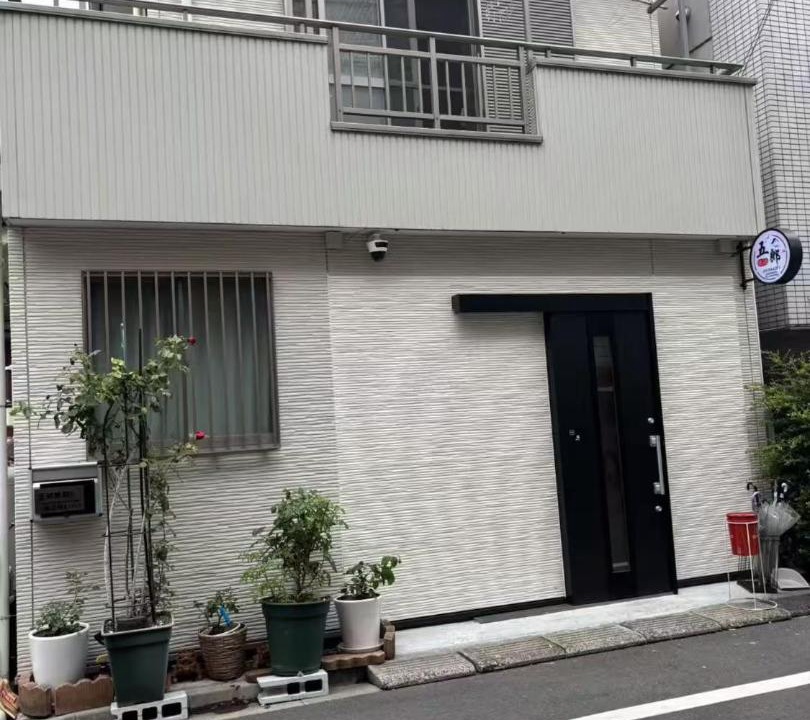Photo of Others in Asakusabashi