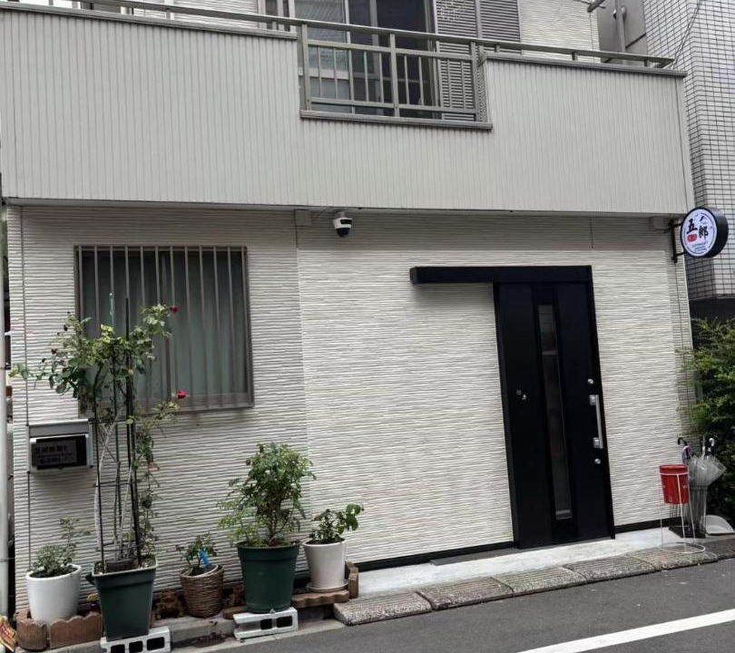 Photo of Others in Asakusabashi