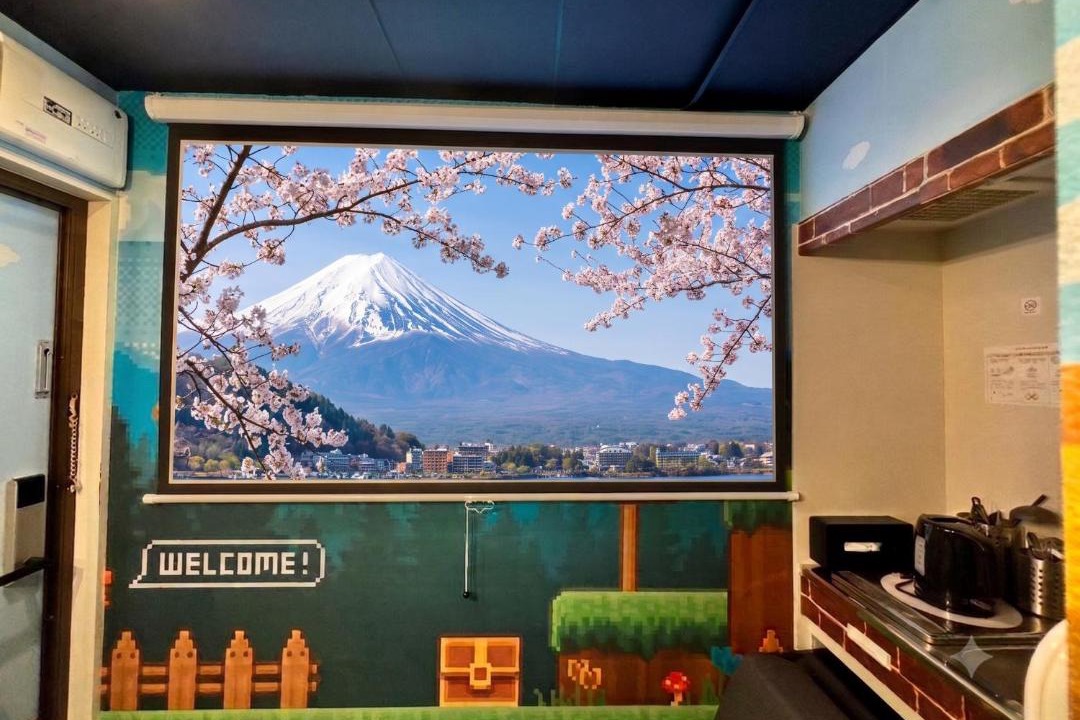 Photo of Others in Meguro