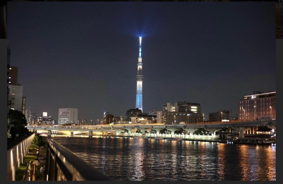 Photo of Others in Asakusabashi