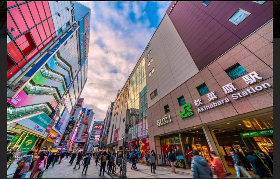 Photo of Others in Asakusabashi