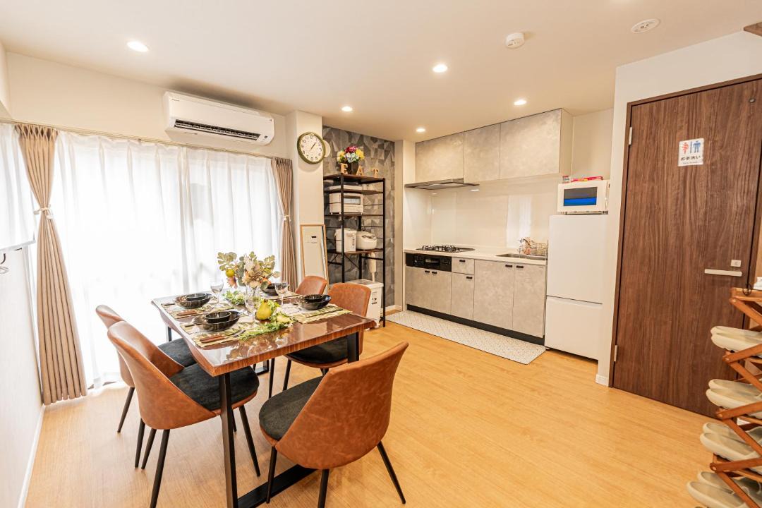 Photo of Kitchen in Tateishi