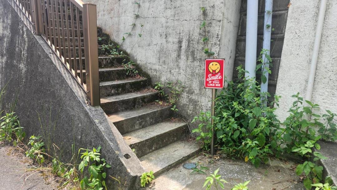 Photo of Others in Hanamigawa