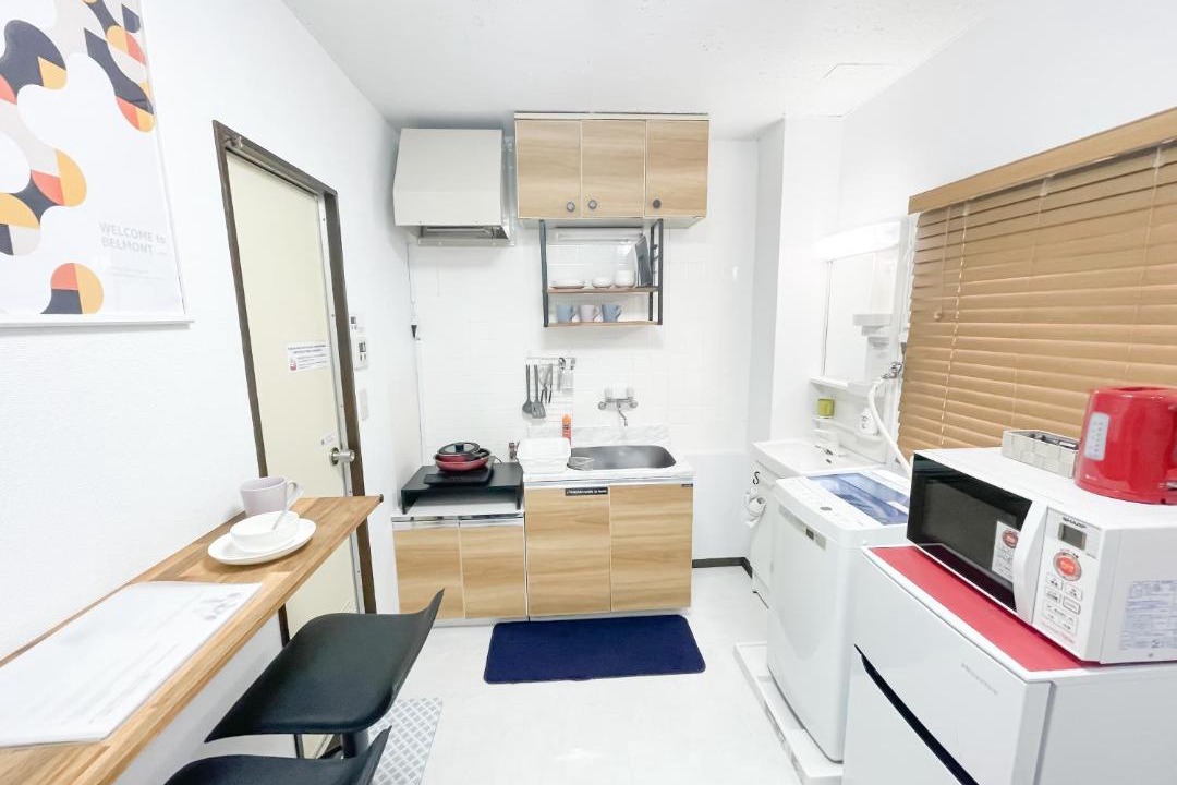 Photo of Kitchen in Adachi