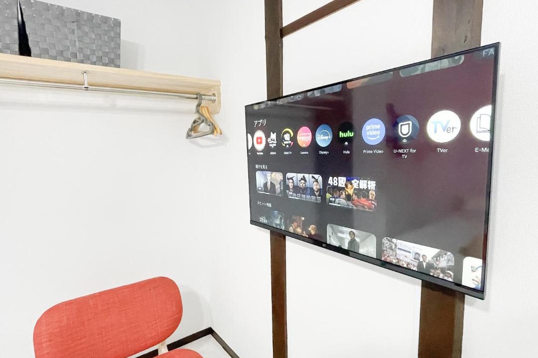 Photo of Livingroom in Adachi
